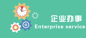 �������ǲ�(�й���)�ٷ���վ