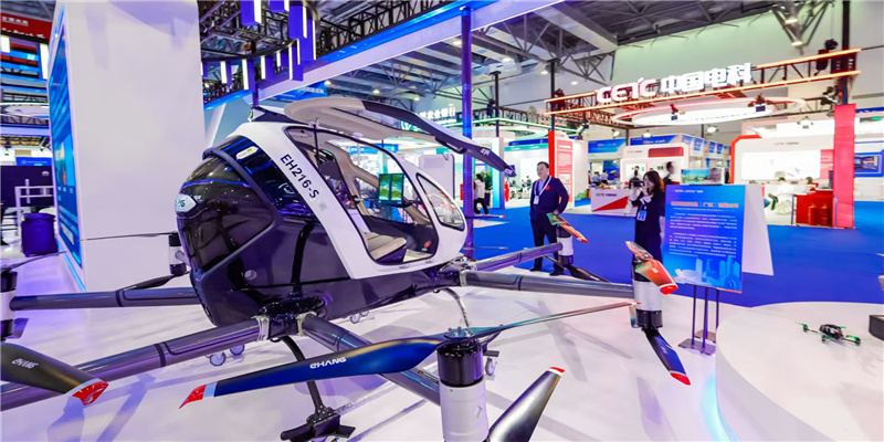 2025�����ⲩ���������ǲ���(�й���)���Ź������������ڿƼ���ը������������ȫ�Ǿ�ϲ