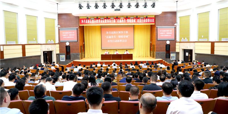 �������ǲ���(�й���)���Ź����������ٿ���ʾ�����ۻ����򵼸ɲ����߱��������ǲ���(�й���)���Ź���?��ů���ǡ������ж����žۻ�