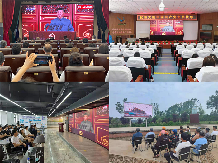 �������ǲ�(�й���)�ٷ���վ