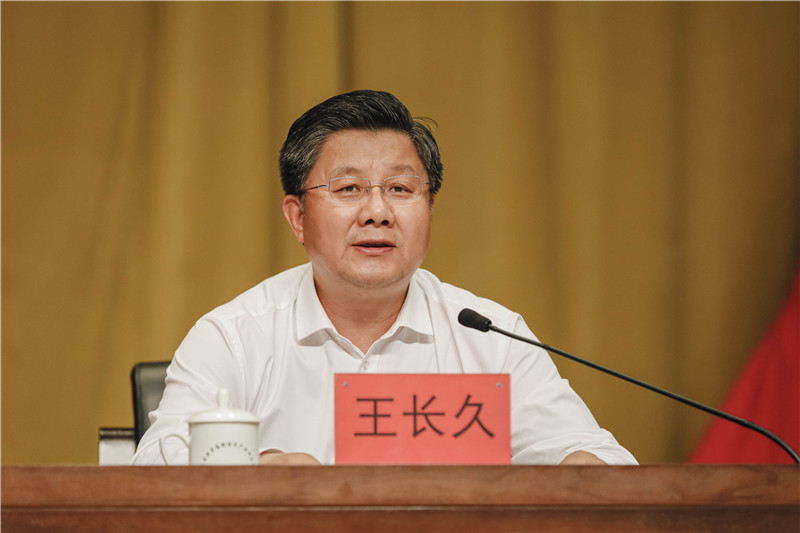 �������ǲ�(�й���)�ٷ���վ