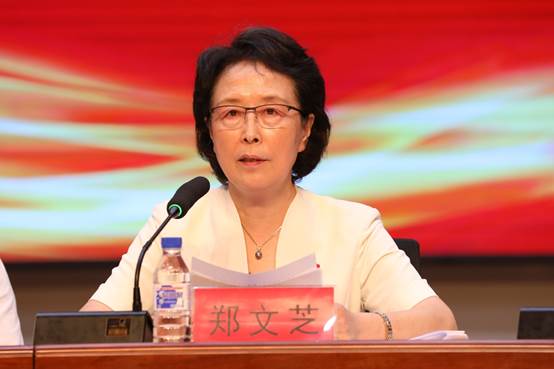 �������ǲ�(�й���)�ٷ���վ