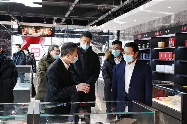 �������ǲ�(�й���)�ٷ���վ