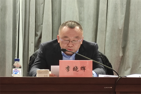 �������ǲ�(�й���)�ٷ���վ