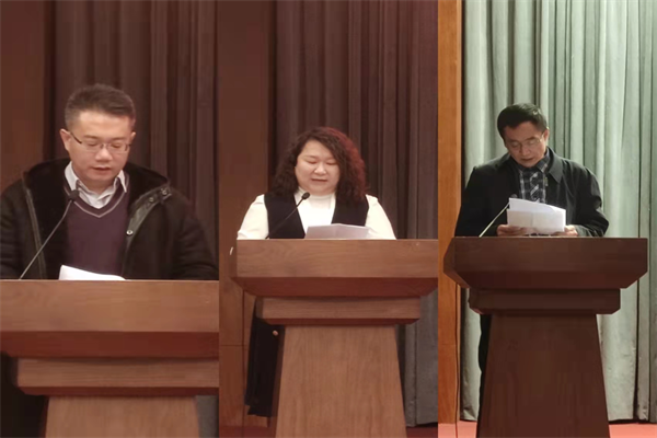 �������ǲ�(�й���)�ٷ���վ